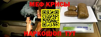 ПСИЛОЦИБИНОВЫЕ ГРИБЫ Бузулук