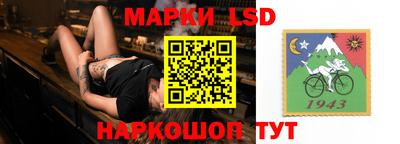метамфетамин Бугуруслан