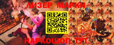 ПСИЛОЦИБИНОВЫЕ ГРИБЫ Бузулук