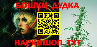 ПСИЛОЦИБИНОВЫЕ ГРИБЫ Бузулук