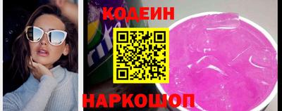ПСИЛОЦИБИНОВЫЕ ГРИБЫ Бузулук