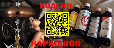 ПСИЛОЦИБИНОВЫЕ ГРИБЫ Бузулук