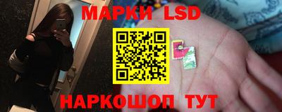 меф Будённовск