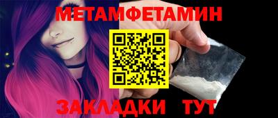 ПСИЛОЦИБИНОВЫЕ ГРИБЫ Бузулук