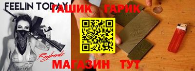 ПСИЛОЦИБИНОВЫЕ ГРИБЫ Бузулук