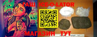 ПСИЛОЦИБИНОВЫЕ ГРИБЫ Бузулук