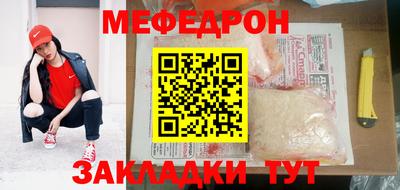 ПСИЛОЦИБИНОВЫЕ ГРИБЫ Бузулук